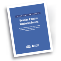 Ukrainian and Russian Language Translation Guide for School Immunization Records